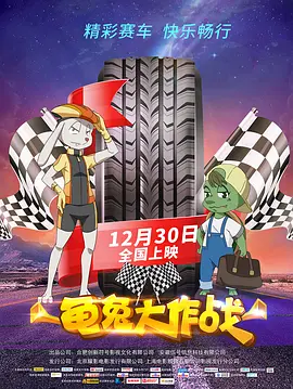 免费国产成人高清在线观看不卡