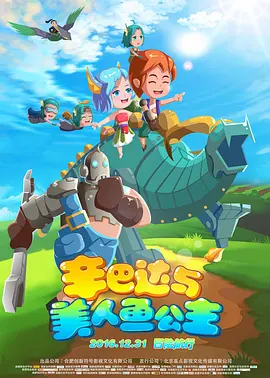 亚洲草逼视频